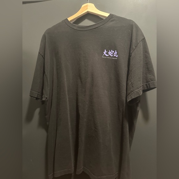 Primitive Naruto - Picture 2 of 3